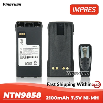 Náhradné Batérie pre NTN9815/A/AR/B NTN9858/A/AR/B/C XTS1500 XTS2500 PR1500 MT1500(s IMPRES Funkcia)