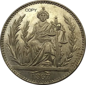 Paraguaj 4 Pesos 1867 Fuertes Zlato Bouvet Vzor Mince Kovov, Mosadze So Suvenírmi Zberateľskú Kópiu Replika Mince