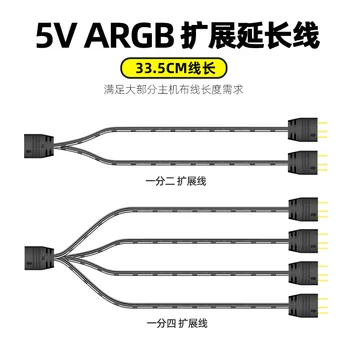 Základná doska AURA RGB Splitter 12V / 5V Hlavičky, Adresný D-RGB SYNC Hub, Prenos Predlžovací Kábel Pre ASUS GIGABYTE MSI