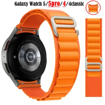 Alpine Slučky Pre Samsung Galaxy Watch 5 Pro/4 44 mm 40 mm 45 mm kapela šport G-hák nylon náramok Watch4-4 Classic 42mm 46 mm Remienok