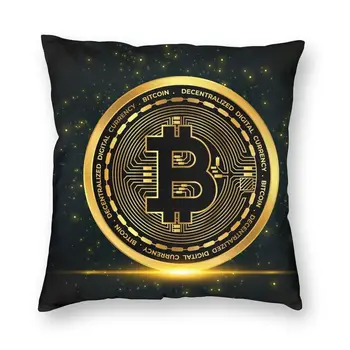 Bitcoin Mail Cryptocurrency Hodiť Vankúš Domov Dekoratívne Vlastné Námestie Blockchain Btc Vankúš 40x40cm Pillowcover