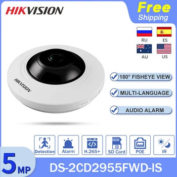 Hikvision 5MP Fisheye DS-2CD2955FWD-JE Kupolovitá Kamera 180° View Security Protection Detekcia Pohybu Audio Alarm PoE Dohľad
