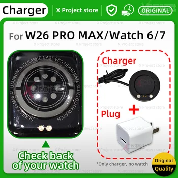 Pre W26 PRO MAX Smart Hodinky Nabíjací Kábel Pre T500+PLUS Smartwatch Nabíjačku Hodinky 2 pin USB Power Nabíjanie Pre IWO HiWatch 6 7