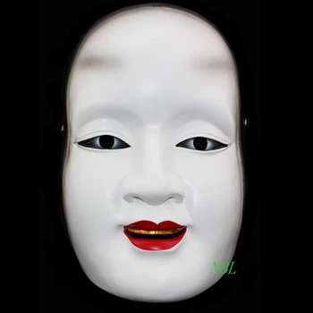 Japonský Noh Shite Tanečná Dráma Biela Maska Halloween Japonsko Noh Dráma Slnko Cilang Živice Masky Plnú Tvár Maškaráda Cosplay Party