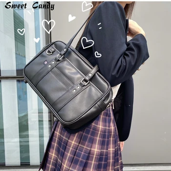 Japonský študent taška kabelka high school student JK jednotné taška taška cez rameno messenger taška PU kožené dámske počítač taška
