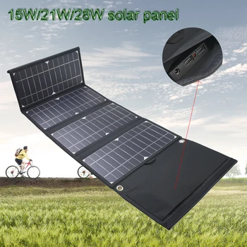 15W 21W 28W Prenosný Skladací Solárny Panel, Nabíjačky, 2 USB DC12V Port pre Mobilný Telefón iPhone, iPad, Samsung Tablet