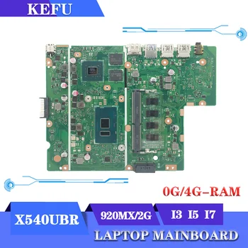 KEFU Doske X540UBR X540UB K540UB A540UB F540UB P540UB R540UB Notebook Doske I3 I5 I7 6./7./8. Gen 0GB/4GB-RAM 920MX