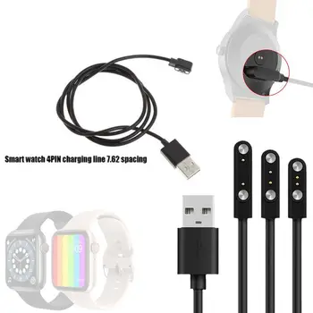2Pin 4 mm Silné Magnetické nabíjací Kábel USB Nabíjanie Line Kábel Lano Čierna Biela Farba Pre Inteligentné Hodinky 99% Univerzálne