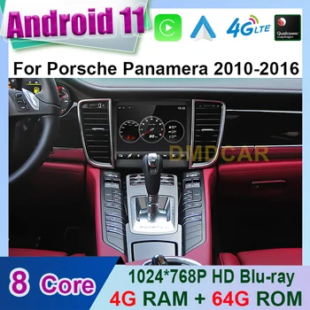 Android 11 autorádia GPS Navigácie, Multimédiá 8Core 4+64 GB Pre Porsche Panamera 2010-2016 S IPS HD Displej DSP 4G Carplay