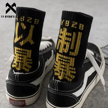 11 BYBB TMAVOM Pár Hip Hop Dlho Čisté Bavlnené Ponožky 2022 Čínsky Harajuku Taktické Streetwear Skateboard Módne Unisex Ponožky