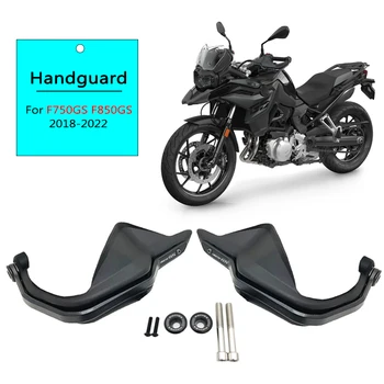 2022 Motocykel Handguard Strane Crash Chránič Rukoväť Stráže vhodné Na BMW F750GS F850GS ADV F 750GS F850 GS Adventure 2018-2021