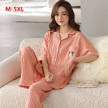 Nové Sleepwear Cardigan Bavlnené Pyžamá pre Ženy Dlhé Nohavice Krátke Rukávy Letné Jarné Módne Plavky Domáce Oblečenie, oblečenie pre voľný čas