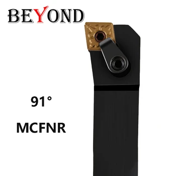 NAD 91° MCFNR MCFNL MCFNR2020K12 MCFNR1616H12 MCFNR2525M12 Sústruh Držiaka Nástroja CNC Karbidu Vložky Sústruženie Vložiť Frézy Nástroje