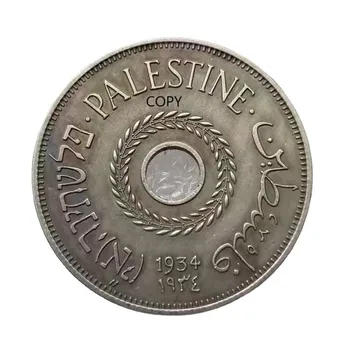 Britskej Palestíny Pamätná Zberateľská Minca Darček Šťastie Výzvou Mince KÓPIU MINCE