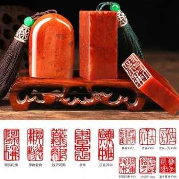 Čínsky Hotové Pečiatky Osobné Kaligrafie Maľovanie Pečiatka Kameň Pečať Dávnych Kníh Zber Tesnenie Vlastné Umelec Darček Tesnenie
