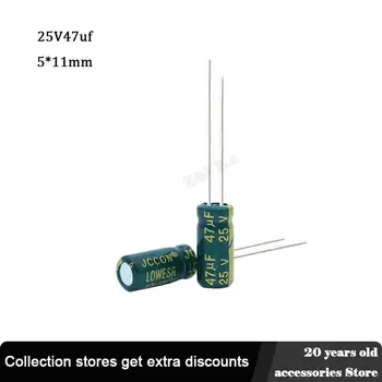 20pcs 25V 47UF 5*11 mm low ESR Hliníkové Elektrolyt Kondenzátor 47 uf 25 V Elektrické Kondenzátory s Vysokou frekvenciou 20%