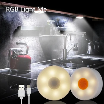 Inteligentné Svetlá Kuchyňa USB Nabíjateľné LED Nočné Svetlo Plynulou Stmievanie Kabinetu Lampy, Osvetlenie Kuchyne, Skrine s Magnetickým
