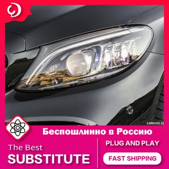 AKD Auto Styling Svetlomety pre W205 C63 Svetlomety 2019-2020 C300 C260 LED Reflektor DRL Denné Svetlo Projektora Facelift