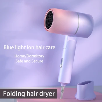 Prenosné Aniónové sušič na Vlasy Vysoký Výkon Modré Svetlo Aniónové Anti-statické Modelovanie Domácnosti Ohrev Teplej Chladiaceho Vzduchu Skladacia sušič vlasov
