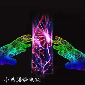 Podivné Nové Hlasové Ovládanie Xiaoman Pás v tvare Blesku Loptu Spálňa Posteli Dekorácie Ion Loptu Elektronické Magic Ball Lampa