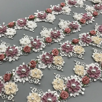 1 yard Marhuľový 3D Pearl Ruže Kvet Vyšívané Čipky Orezania pása s nástrojmi Textílie Šitie Dodávky Plavidlá typu 