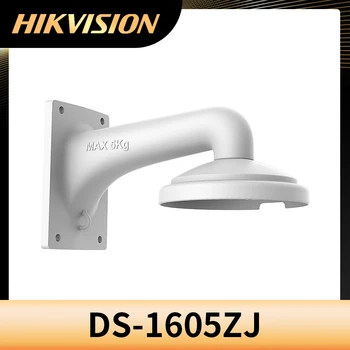 Hikvision Muurbeugel DS-1605ZJ Hliníkové Voor 4-Palcový Ptz Kamera DS-2DE4A425IW-DE DS-2DE4A404IW-DE DS-2DE4A204IW-DE