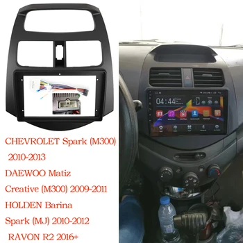 9 Palcový Auto DVD Rám Audio Panel Výbava Auta Panel Rádia Veľký Displej Auto Multimediálne Playe na Chevrolet Spark 2010-2013 Stereo