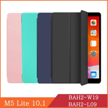 Prípad tabletu pre Huawei MediaPad M5 Lite 10 10.1 BAH2-W19 BAH2-L09 Funda Ultra Tenké púzdro Flip Cover pre BAH2-W19 BAH2-L09 funda