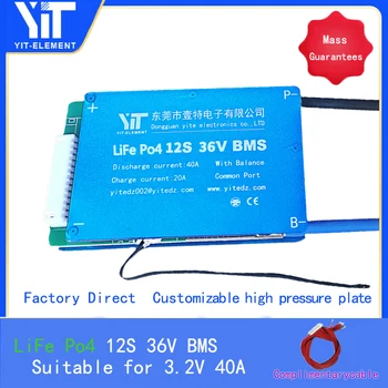 12S 36V Lítium batéria 3.2 V power protection board teplota ochrany vyrovnávanie funkcia toz BMS PCB