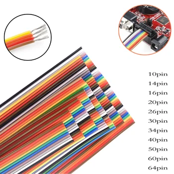 Kábel plano tipo cinta Idc FC, 1m de ancho, 8-50 borovíc, Farba arcoris, 1,27 mm, conector FC IDC 2,54 mm
