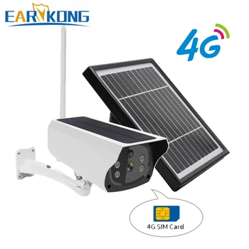 4G SIM Karty, IP Kamery, Solárny Panel, Batéria 1080P 2M HD Bezdrôtové Vonkajšie Nepremokavé Bezpečnostná Surveillance Camera P2P obojsmerné Audio