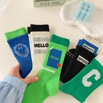 2022 nové Bavlnené Ponožky Harajuku List Tlač Ponožky, športové Ponožky Športové Priedušná Ulici Trend dámskej Módy Ponožky