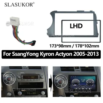 Auto Refitting 2DIN Rádio Stereo DVD Rám Fascia Prístrojovej dosky Inštalačné Súpravy Pre SSangyong Actyon Kyron 2005 2006 2007- 2013